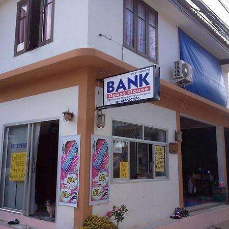 Bank Guest House Haad Rin Luaran gambar
